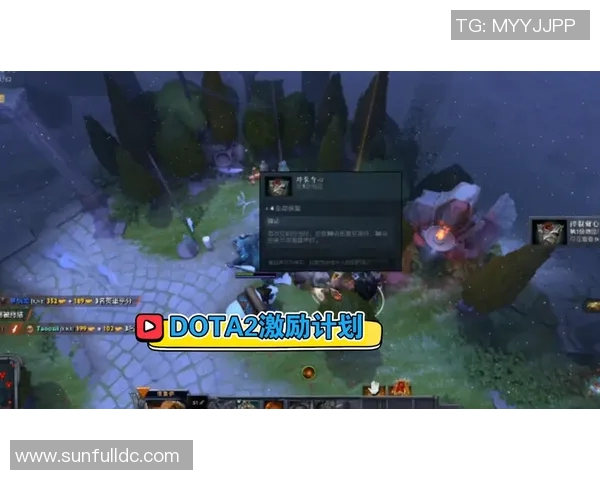 DOTA2热议IG团队协作引发的争议与反思分析