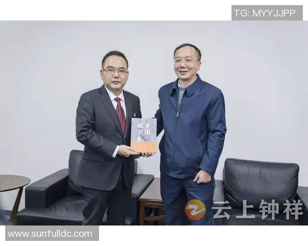 周军专访:飞盘运动的成长与未来展望之旅