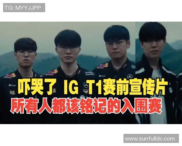 英雄联盟意识排行榜揭晓IG战队荣登第六名引发热议