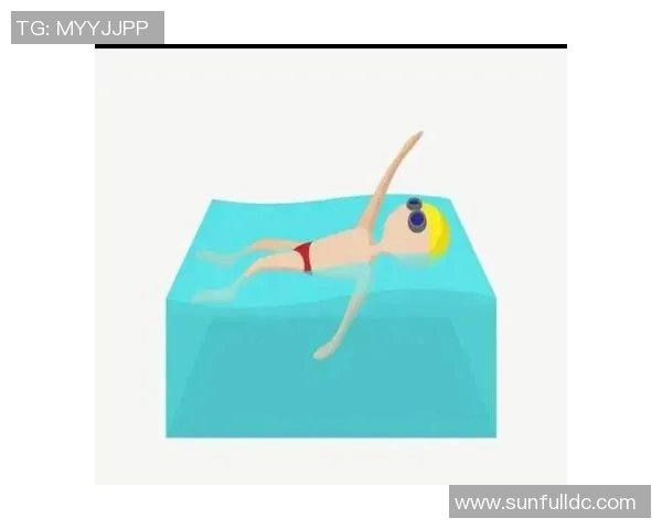 仰泳技巧入门与进阶：掌握基本动作提高游泳效率与速度