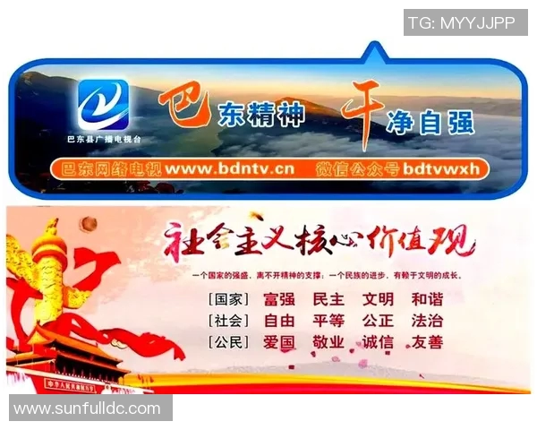选举制度改革与公民参与：探讨民主政治中的选举机制及其对社会发展的影响