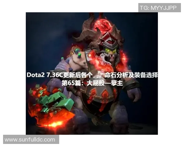 DOTA2分析：深度剖析BLG战队的战术灵活性与应变能力