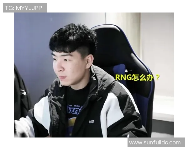 DOTA2热点分析：深入探讨RNG战队的进攻策略与战术布局