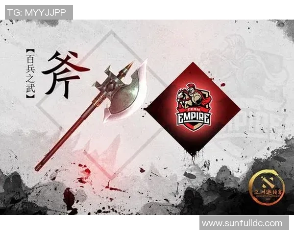 LNG战队在DOTA2战术排名中创新高展现强大实力与团队协作能力
