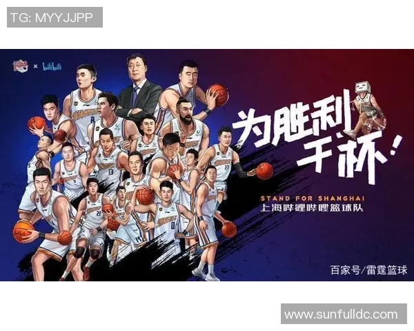 上海篮球队灵活性分析与表现评估的深度研究与探讨