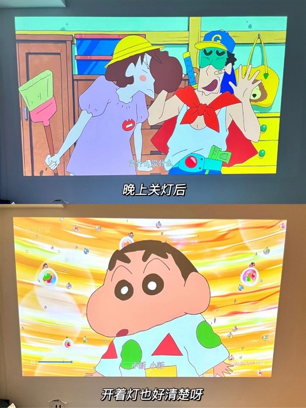pg电子娱乐官网2025年618便携投影仪怎样选 数码博主实测 选这两款就够了(图3)