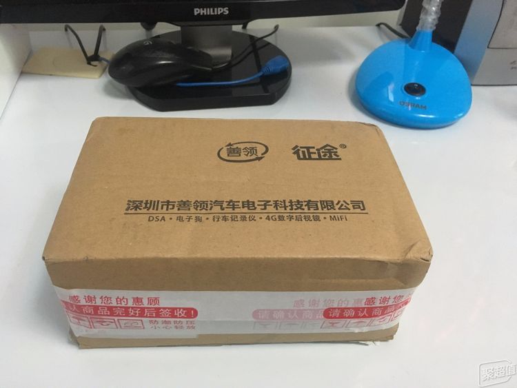 pg电子娱乐官网挪动上彀充电二合一超等好用的流量充电宝(图2)