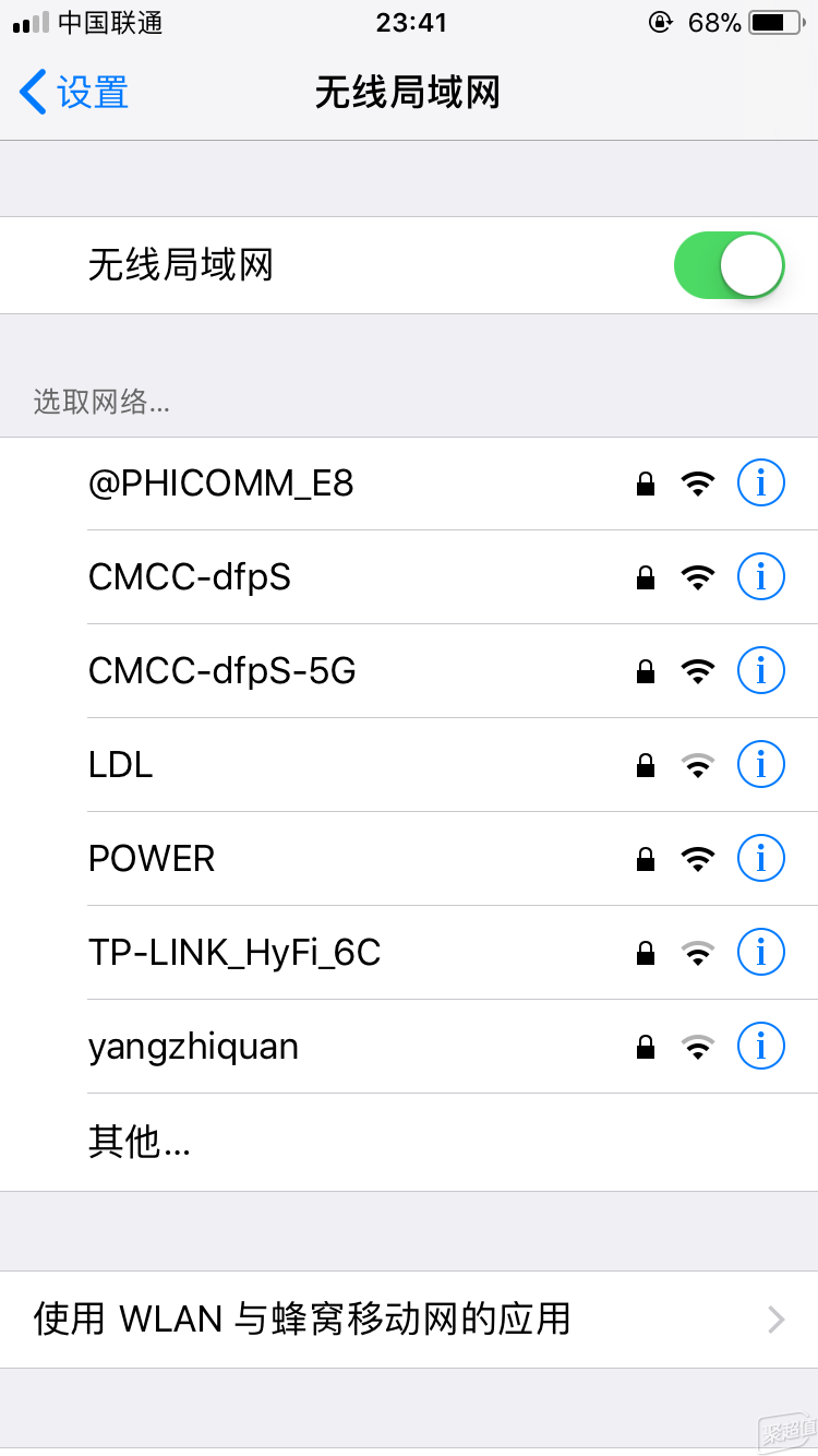 pg电子娱乐官网挪动上彀充电二合一超等好用的流量充电宝(图12)