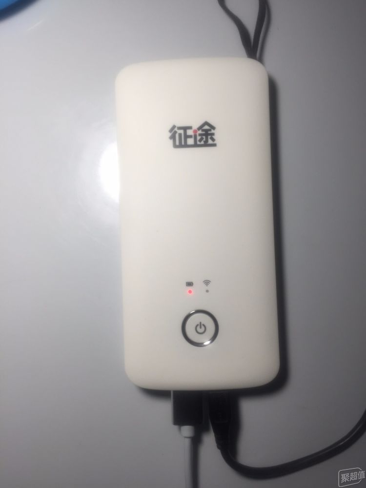 pg电子娱乐官网挪动上彀充电二合一超等好用的流量充电宝(图20)