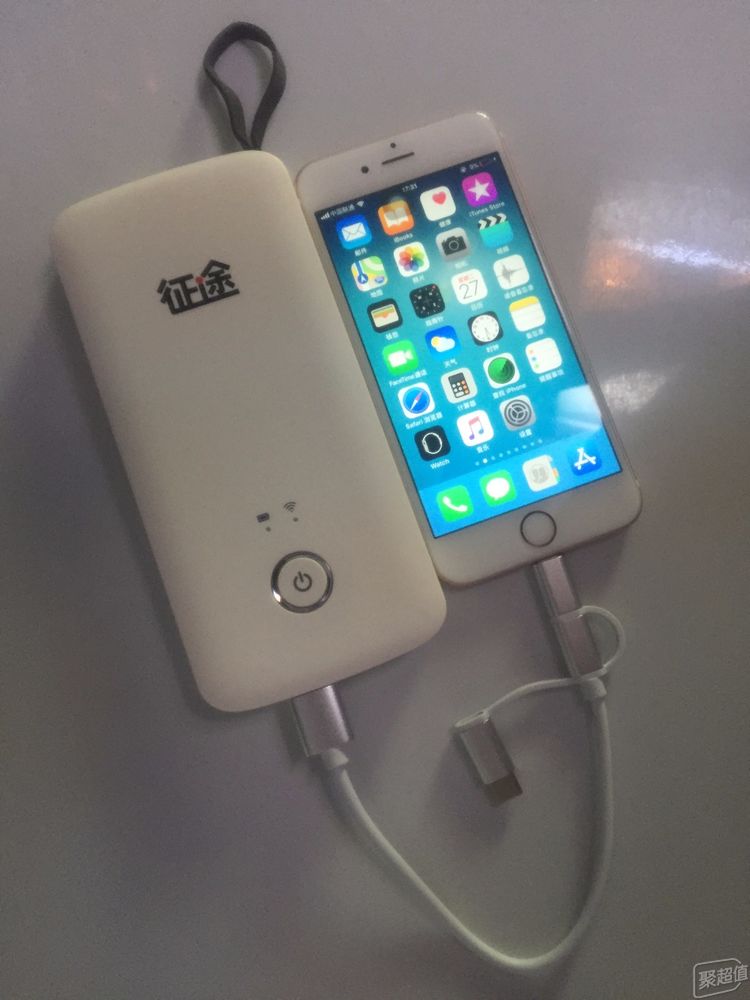 pg电子娱乐官网挪动上彀充电二合一超等好用的流量充电宝(图18)