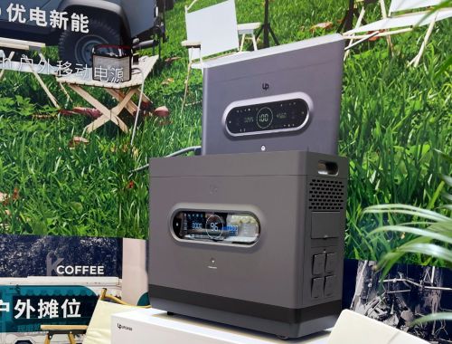 PG电子官网5度电超大容量优电新能挪动电源冷艳AWE2025开启户外用电新(图3)