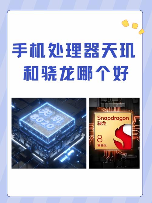 PG电子官方网站科技数码产物的主要性及智妙手机、电脑的开展影响(图2)